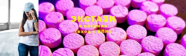 COCAINE Верхнеуральск