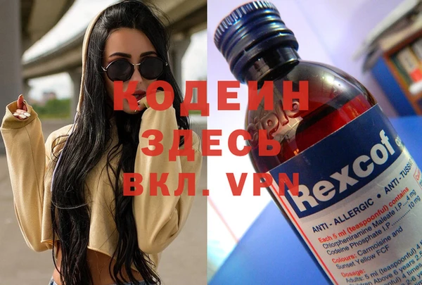 прущая мука Верея