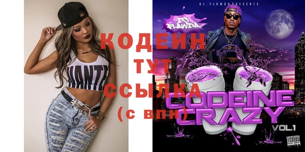 COCAINE Верхнеуральск